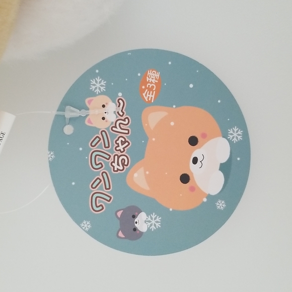 Dog plush - Picture 8 of 8